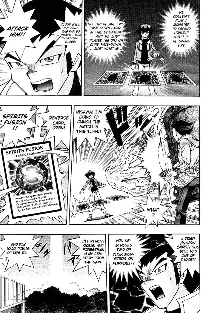 Yu-Gi-Oh! GX Chapter 5 15